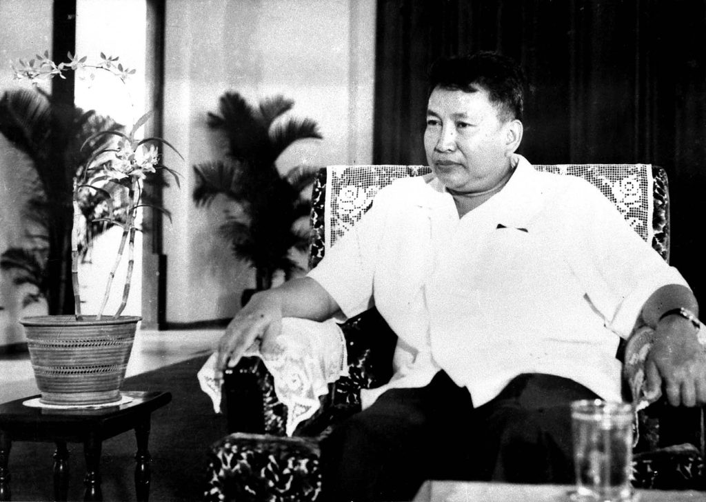 Pol Pot. This photo was taken by the Vietnamese delegation who came to congratulate the Khmer Rouge’s victory over American Imperialist's 17 April 1975. The Vietnamese delegation was the first foreign delegation to visit the Khmer Rouge. The photo is dated on 27 July 1975. Source: Documentation Center of Cambodia Archives